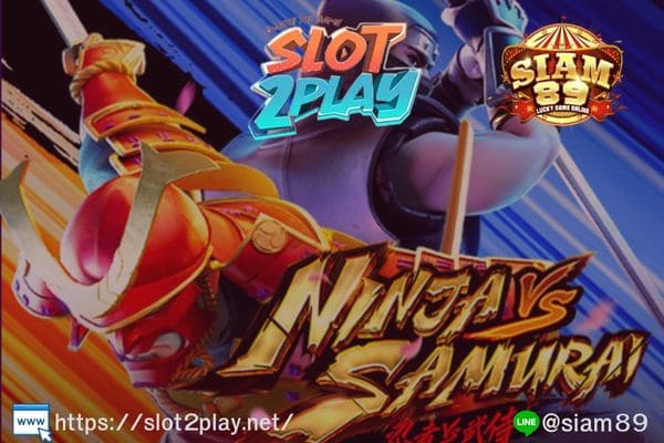 รีวิวสล็อต NINJA VS SAMURAI ค่าย Slot2play