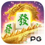 สรุปเกมสล็อตออนไลน์ Mahjong Ways 2 ค่าย PGSOFT